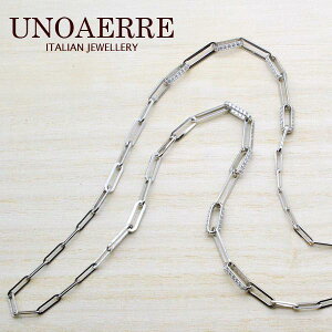 EmAGyUNOAERREzSILVER lbNX 25961#7018