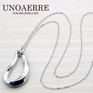 EmAGyUNOAERREzSILVER lbNX 22443#7022