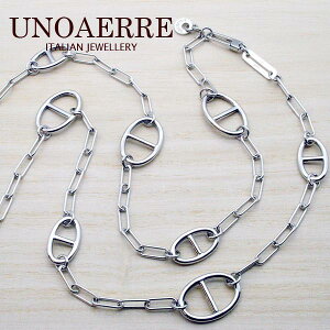 EmAGyUNOAERREzSILVER lbNX 25710#7026