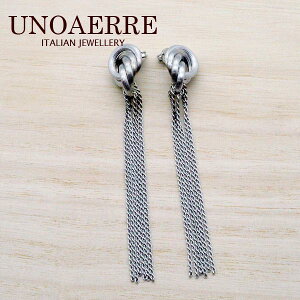 EmAGyUNOAERREzSILVER sAX 26808#7037