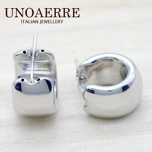 EmAGyUNOAERREzSILVER sAX 29873#7043