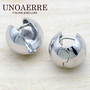 EmAGyUNOAERREzSILVER sAX 29874#7045