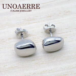 EmAGyUNOAERREzSILVER sAX 29957#7046