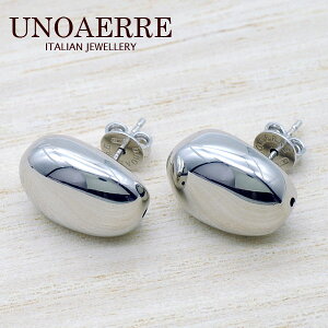 EmAGyUNOAERREzSILVER sAX 30008#7047