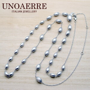 EmAGyUNOAERREzSILVER lbNX 31971#7064