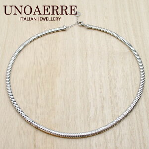 EmAGyUNOAERREzSILVER lbNX 30633#7056