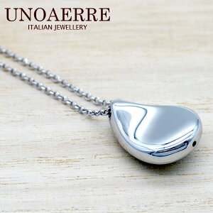 EmAGyUNOAERREzSILVER lbNX 31194#7057