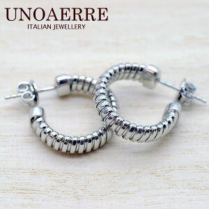 EmAGyUNOAERREzSILVER sAX 30650#7058