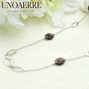 ウノアエレ【UNOAERRE】K18ホワイトゴールド スモーキークォーツ ロングネックレス 19788#4151