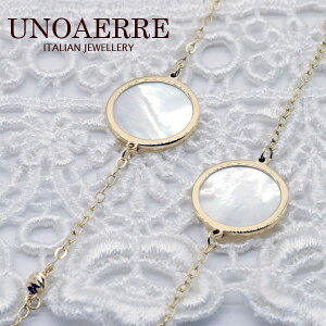 EmAGyUNOAERREzK18YGCG[S[h//L OlbNX 27813#4242