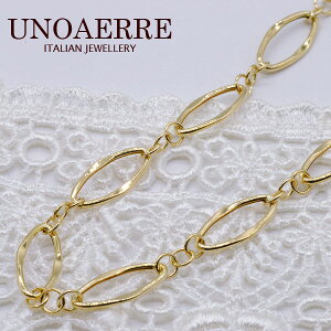 ウノアエレ【UNOAERRE】K18イエローゴールド ネックレス 25784#4243