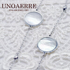 ウノアエレ【UNOAERRE】K18WGホワイトゴールド//白蝶貝 ロングネックレス 27826#4244