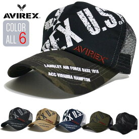 AVIREX 【 送料無料 対象外 】CAP メッシュキャップ メンズ アビレックス 14677800 アヴィレックス キャップ CAP UVカット 紫外線対策 アメリカン カジュアル アメカジ ストリート 春夏 オールシーズン フリーサイズ 小顔効果 美シルエット 605102 スナップバック