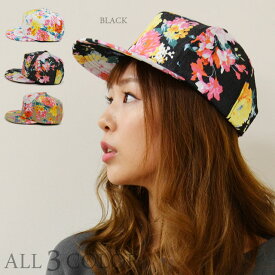 帽子 花柄 フラットキャップ B-キャップ cap フラワー ボタニカル フラットバイザー ストリート アメカジ メンズ レディース 5102