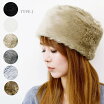 楽天市場 ロシア 帽子の通販