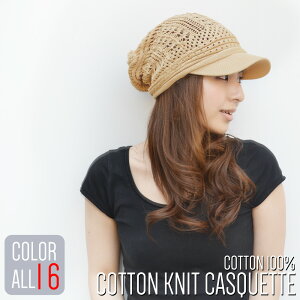 y[ւ̂  z Xq fB[X Rbg jbgX LXPbg Εt ҂ ~bNX n [×1 UVJbg O΍ RbgjbgX ʋCQŏȂ 