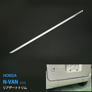 y10{|Cgzz_ N-VAN JJ1/2 2018N7` AQ[gg obNhAK[jbV gNg [XeX  QbWhApl 1P 4375hXAbv JX^ p[c AN