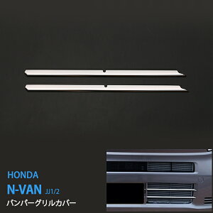 y10{|CgzN-VAN JJ1/2 2018N7` op[OJo[ tgop[O[ tgop[OK[jbV XeX ʏ\hO 2P 4396hXAbv JX^ p