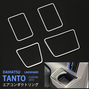 y|Cg10{z^g/^g LA650/660S 2019N` GAR_NgJo[Jbvz_[O CeApl GARo  hNz_[K[jbV XeX()