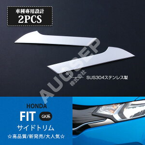 tBbg FIT GK 2013N9`2020N2 O/ XeX tgg ACCg \h tgR[i[g tgop[ g K[jbV 2P ex407hXAbv J