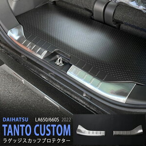 y|Cg20{z^g/^gJX^ LA650/LA660S 2022N10` p QbWXJbtv[g QbWXebvK[h XeXwACdグ JX^p[c J[pi J[p