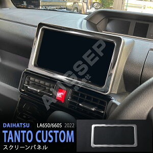 y10{|Cgz^g/^g LA650/660S 2019N7` O/ J[irXN[K[jbV J[irx[ J[I[fBIx[ XeX ʓ1P 5941 JX^ p[c ANZT[