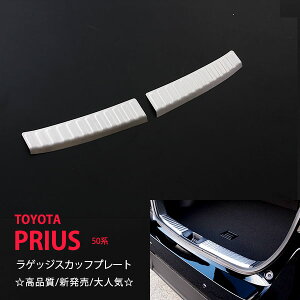 vEX 50n O/ XeXQbWXebvK[h Xebvv[g wACdグ QbWXJbtv[g A op[ QbW XJbtv[g 2P 1540hXAbv JX