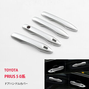 vEX50n/vEXPHV/X/J[ hAnhJo[ TChhAmuJo[ hAmuK[jbV }bgdグ ʃfUC hAnhpl TCh N ABS 4P 1545h