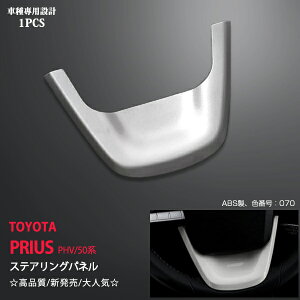 vEX 50n O/ XeAOpl CeApl XeAO XeAOK[jbV ABS X[p[zCg 1P 1679hXAbv JX^ p[c ANZT[ GA