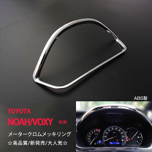 y|Cg15{zmA/HNV[/GXNCA 80n O/ [^[NO tg[^[plXs[h[^[ ABS Ndグ 1P 1693hXAbv JX^ p[c 