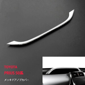 vEX 50n O/ [^[pl _bV{[h K[jbV CeApl N ABS dグ  J[ 1P 1710hXAbv JX^ p[c ANZT[ GA