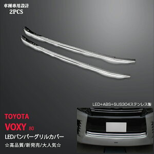 y25%Z[zHNV[ 80n O ZS LEDop[OJo[ 2P XeX+ABS+LED tgK[jbV LEDK[jbV WHITE LED 1803hXAbv JX^ p[c ANZT[ GA