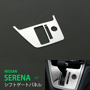 y|Cg15{zZi C27 O/ VtgQ[gpl  VtgQ[gJo[ Vtg ~fBAO[h XeX  1P 2435hXAbv JX^ p[c ANZT[ G