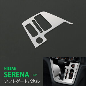 y10{|CgzZi C27 O/ GO[h VtgQ[gpl CeApl VtgQ[g[ Vtgpl XeX   1P 2436hXAbv JX^ p[c ANZT