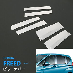 t[h GB5/6/7/8 2016N9` s[Jo[ K[jbV Jo[ XeX s[ s[[  XeXs[ TCh O J[ 6P 2466hXAbv JX^ p[c ANZT[ 