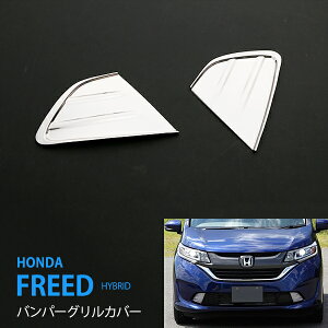 t[h GB5/6/7/8 O op[OJo[ tgK[jbV op[ OJo[ Og O GNXeAOJo[XeX2P 2470hXAbv JX^ p[c 