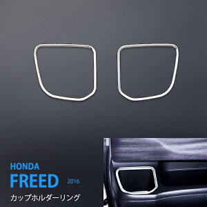 yX[p[SALE10zt[h GB5/6/7/8 O/ Jbvz_[O [ XeX   2P FREED 2482hXAbv JX^ p[c ANZT[ GA