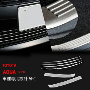 y|Cg10{zyZbgzANA AQUA NHP10 O op[OJo[+Aop[veN^[ Zbg XeX 6P tgop[OJo[ veN^[ K[jbV t