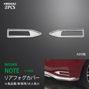 y35%Z[zm[g E12  AtHOJo[ tHOvK[jbV AtHOCgJo[ [ABS O2P NOTE 2648hXAbv JX^ p[c ANZT[ GA