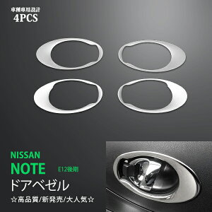 y10{|Cgzm[g E12 O/ hAx[ CTChhAnhJo[CeApl  [ XeX  4P 2649hXAbv JX^ p[c ANZT[ GA