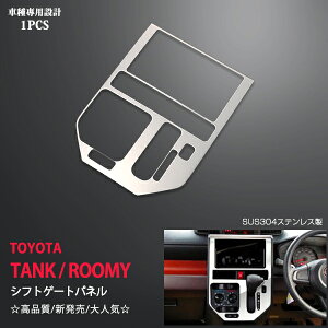 y|Cg10{z^N/[~[ 2016 VtgQ[gpl }jAGAR XeX 1P CeApl VtgQ[gK[jbV ԓ VtgQ[g 2698hXAbv JX