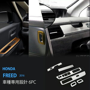 yX[p[SALE10zyZbgzt[h GB5/6/7/8 2016N9` XeX EBhEplGAR_Ngg Zbg GAR_NgJo[ CeA Ci[K[jbV Ce