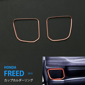 yX[p[SALE10zt[h GB5/6/7/8 O/ Jbvz_[O [ XeX   2P FREED 2482hXAbv JX^ p[c ANZT[ GA