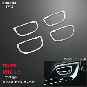 y|Cg15{zVITZ/Bbc 130n O/ XeXhAx[ 4P CeApl  hAmu K[jbVg^V^ 3185hXAbv JX^ p[c ANZT[ GA