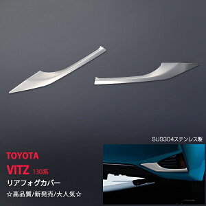 yX[p[SALE30zBbc 130n  1/2017~ AtHOJo[ tHOvJo[ [ XeX  O VITZ 2P 3189hXAbv JX^ p[c ANZT[ GA