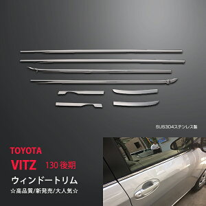 y|Cg10{zBbc 130n O/ TChEChEg EFU[XgbvJo[ [ XeX ʊO J[ VITZ 8P 3192hXAbv JX^ p[c ANZT[ GA