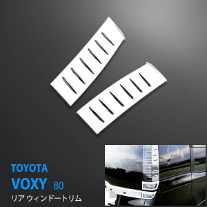y|Cg10{zHNV[80n  AEBhEg s[Jo[ [ ABSJ[ANZT O 2P VOXY 3197 JX^ p[c ANZT[ GA
