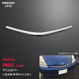 g^ vEX 20nijOJo[ tg Jo[ XeXiʁjK[jbV O1pc 3581hXAbv JX^ p[c ANZT[ GA