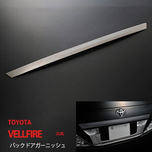 Ft@CA 20n O AQ[gnhJo[ AQ[gnhg AK[jbV nhJo[ nhK[jbV N[ XeX 1P ex184hXAbv JX^ 