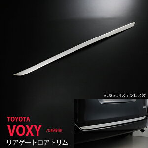 HNV[ ZRR70 O/ AQ[gg Ag AQ[g A Q[gg AQ[gJo[ AQ[g XeX 1P ex278hXAbv JX^ p[c ANZT[ GA